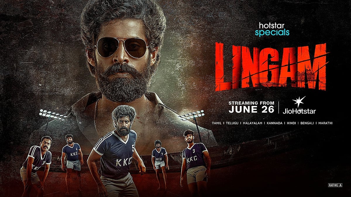 ''என்னை காப்பாத்திக்க கொலைதான் செய்யணும்னா, 100 கொலை செய்வேன்!'' - வெளியான 'Lingam' சீரிஸ் டிரெய்லர்