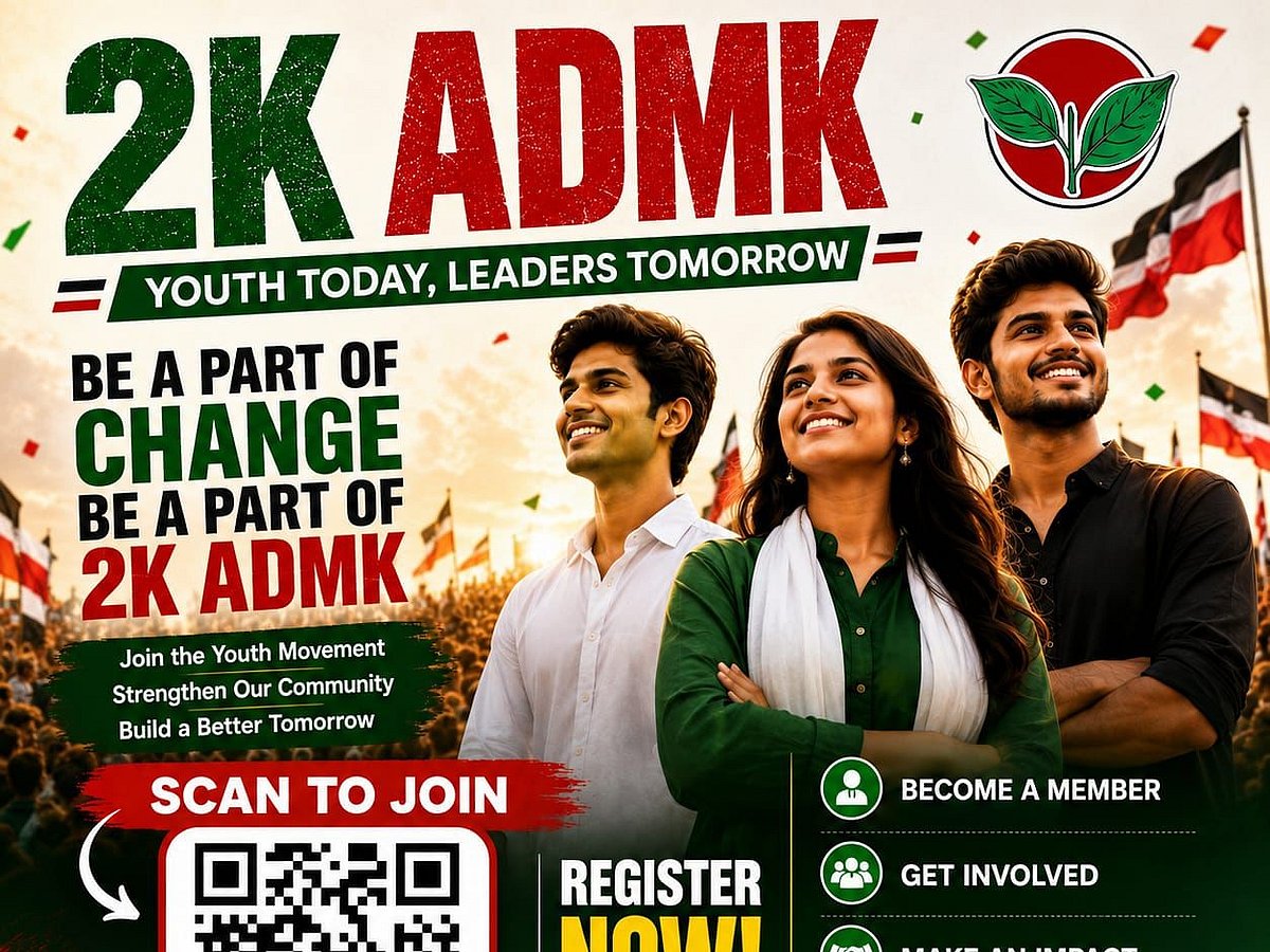 GenZ DMK Vs 2K ADMK: இளைஞர்களைக் கவரும் போட்டியில் திராவிடக் கட்சிகள்!