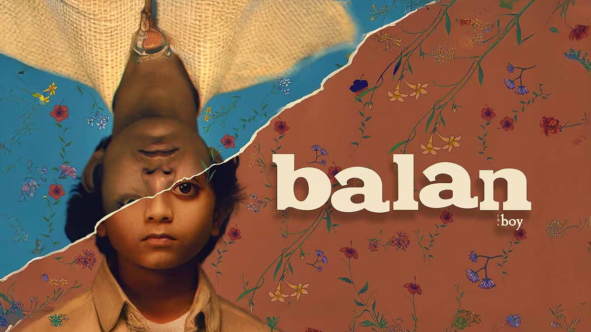 Balan Review: 'தாய் - மகனின் த்ரில்லர் போராட்டம்' - 'மஞ்சும்மல் பாய்ஸ்' இயக்குநரின் படம் எப்படி?