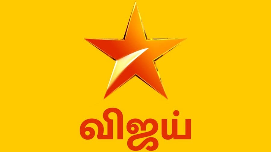 மும்பையில் செட், 2 ஹோஸ்ட்! களமிறங்கும் பிக்பாஸ் வின்னர்.! விஜய் டிவியில் விரைவில் 'செகண்ட் லவ்' ஷோ!