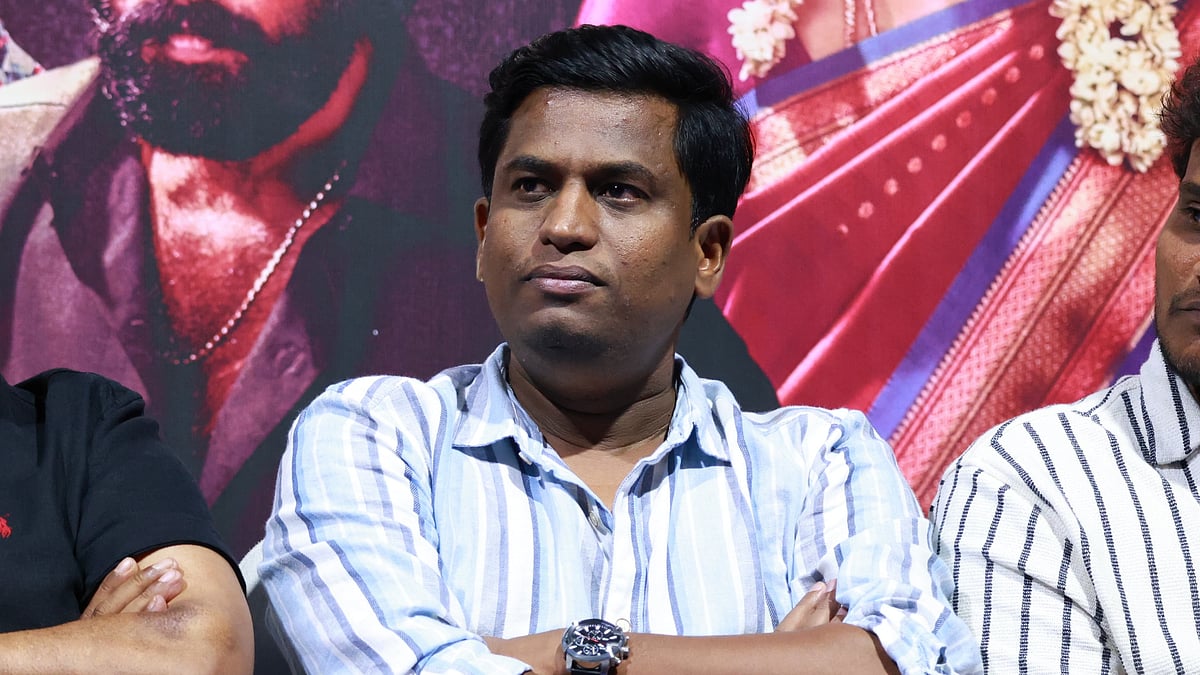 Lingam: 