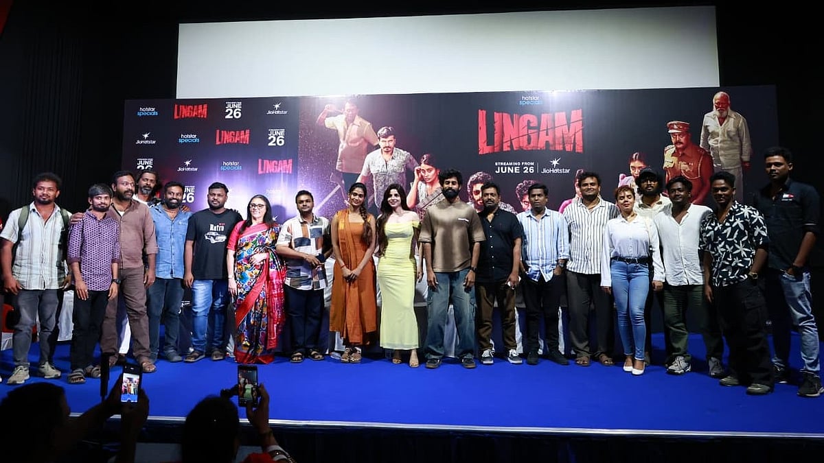 Lingam: கதிர் நடிப்பில் உருவாகியிருக்கும் 'லிங்கம்'; செய்தியாளர்கள் சந்திப்பு க்ளிக்ஸ்| Photo Album