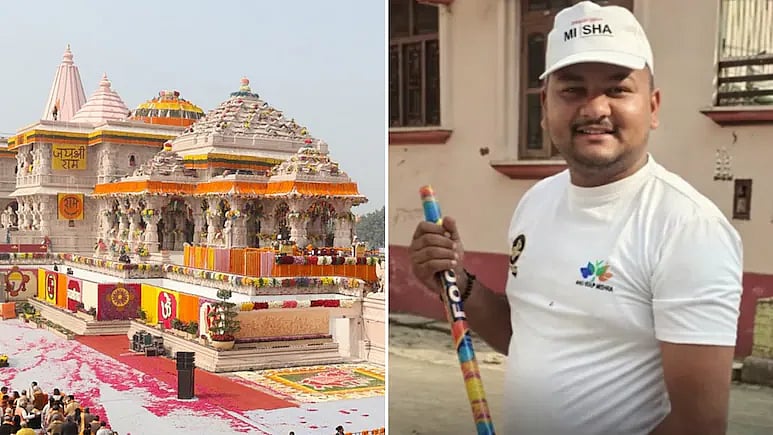 அயோத்தி ராமர் கோயில் உண்டியல் பணம் திருட்டு: பண்ணை வீடு, கார் என ஆடம்பரமாக வாழ்ந்த ஊழியர்!