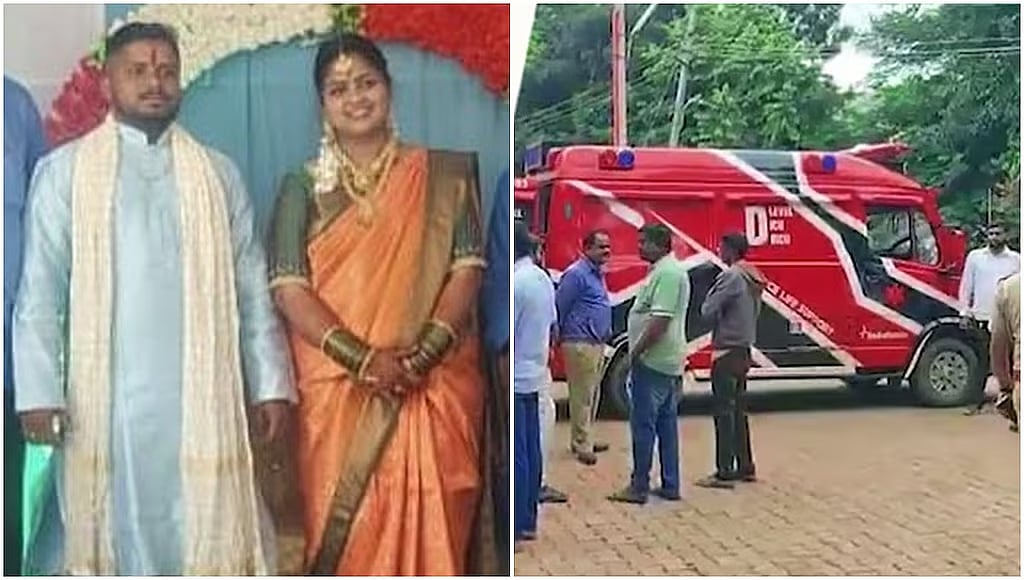 `மிகவும் குண்டாக இருக்கிறாய்; உன்னால் குழந்தை பெற முடியாது!'- மனைவியை சித்ரவதை செய்து கொன்ற கணவன்
