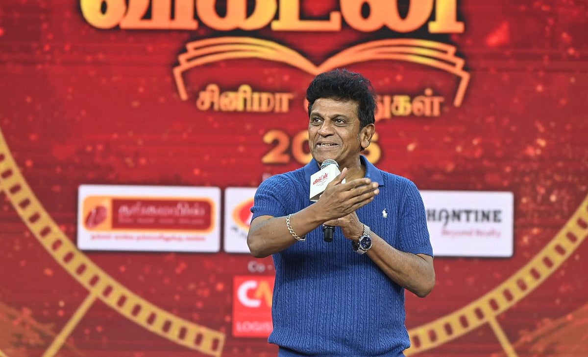 'அபிஷன் கதை சொன்ன விதம் Fantastic; அதனால அவரோட ஒரு முழு நீள தமிழ்ப் படம்..!' - சிவராஜ் குமார்