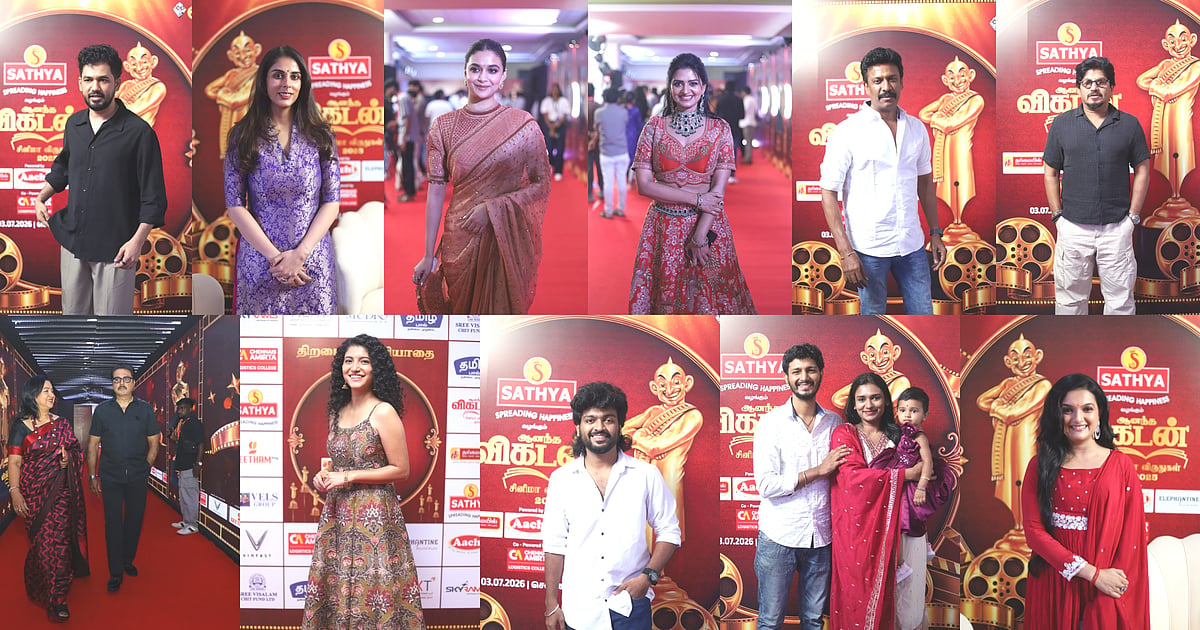 Red Carpet-ஐ அலங்கரித்த திரை நட்சத்திரங்கள் - ஆனந்த விகடன் சினிமா விருதுகள் 2025 | Photo Album