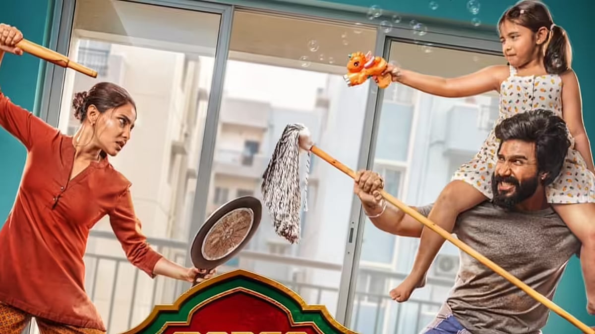 கட்டா குஸ்தி 2 விமர்சனம்: வலிமையான இரண்டாம் பாகம்தான்; ஆனால் திரைக்கதையில் மீண்டும் அதே குஸ்தியா?!