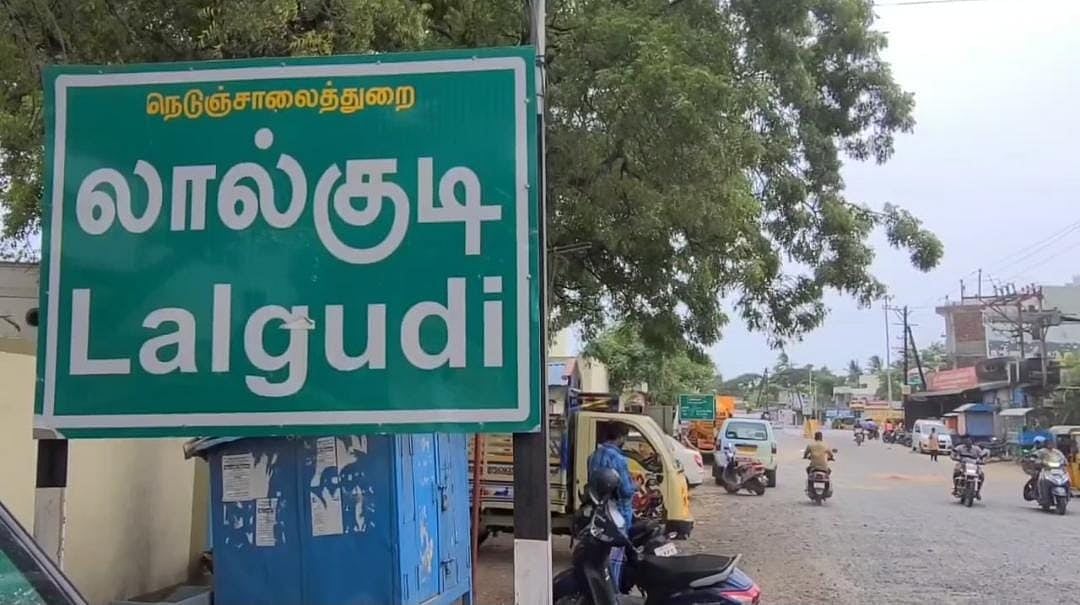லால்குடி: செப்டிக் டேங்க் சுத்தம் செய்தபோது நிகழ்ந்த சோகம்; இரு இளைஞர்கள் விஷவாயு தாக்கி உயிரிழப்பு!
