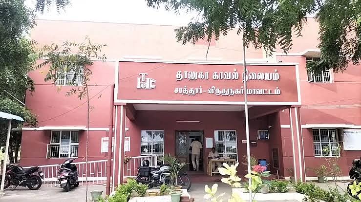 சாத்தூர் : நடத்தையில் சந்தேகம்; கணவனின் மர்ம உறுப்பில் கத்தியால் குத்திக் கொன்ற மனைவி கைது!