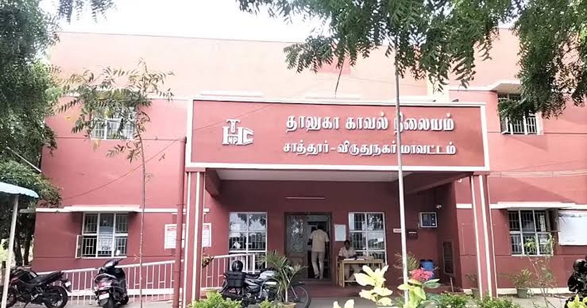 சாத்தூர் : நடத்தையில் சந்தேகம்; கணவனின் மர்ம உறுப்பில் கத்தியால் குத்திக் கொன்ற மனைவி கைது!
