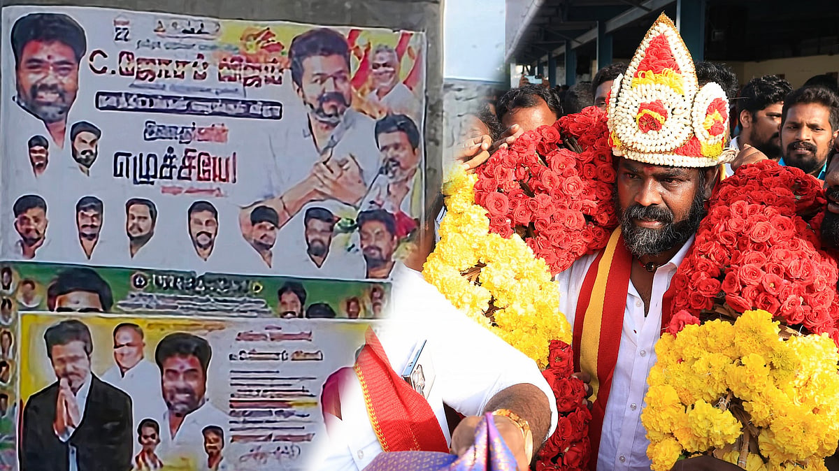 'எப்படியாவது அமைச்சர் ஆகிடணும்...' - போஸ்டர் ஒட்டி தொல்லை செய்யும் தவெக எம்.எல்.ஏ; பின்னணி என்ன?
