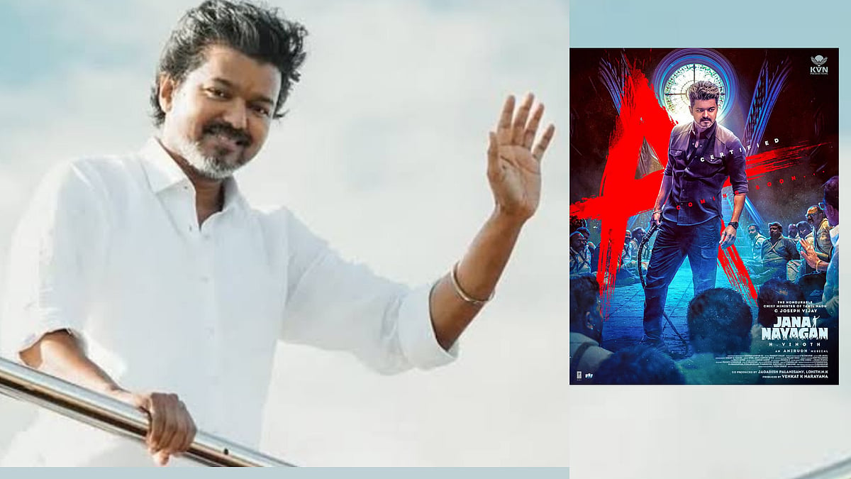 `Honourable CM' - ஜன நாயகன் பட போஸ்டரைப் பகிர்ந்த விஜய்