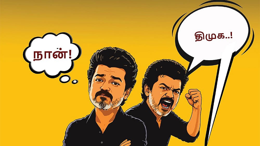 அட்டைப்படம்