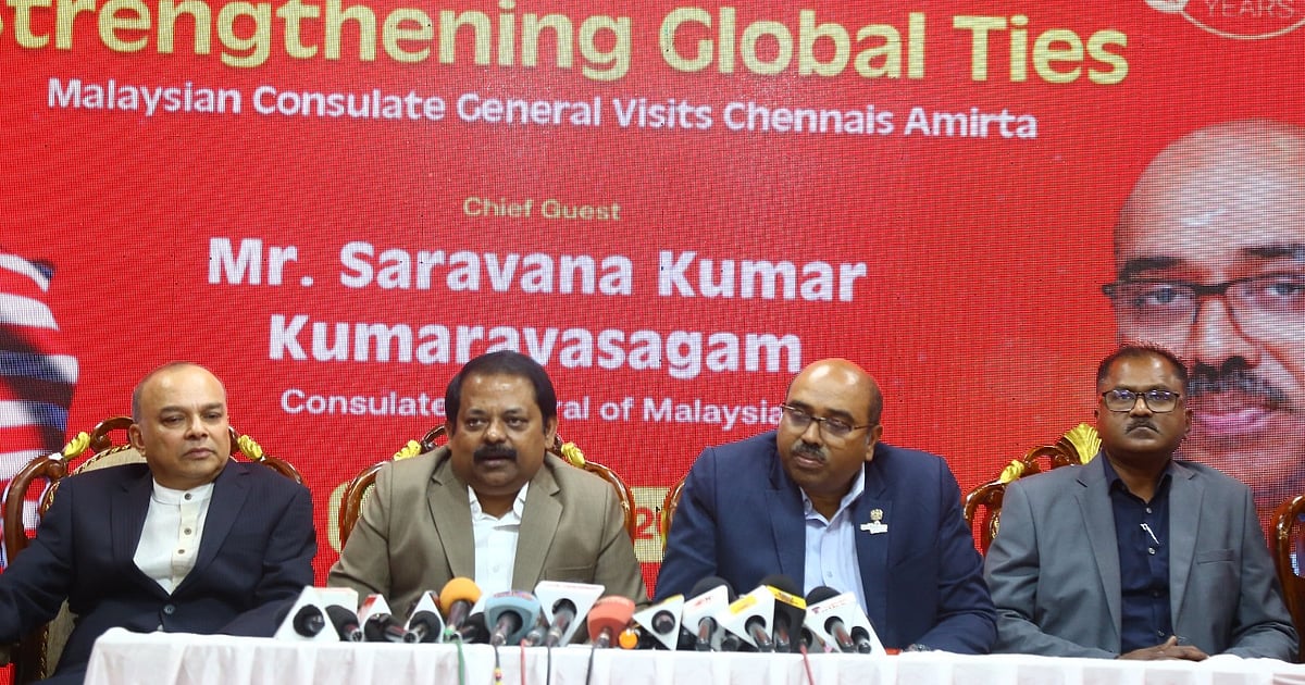 கல்வி, வேலைவாய்ப்பு : சென்னைஸ் அமிர்தா கல்விக் குழுமத்திற்கு மலேசிய துணைத் தூதரகத் தலைவர் வருகை