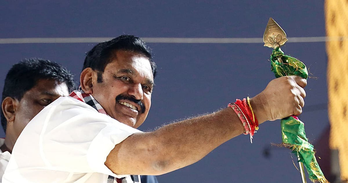 பழனி கோயில் நில முறைகேடு: "ஊழலுக்குப் பின்னாலுள்ள அந்த Powercenter யார்?" - முதல்வருக்கு EPS கேள்வி