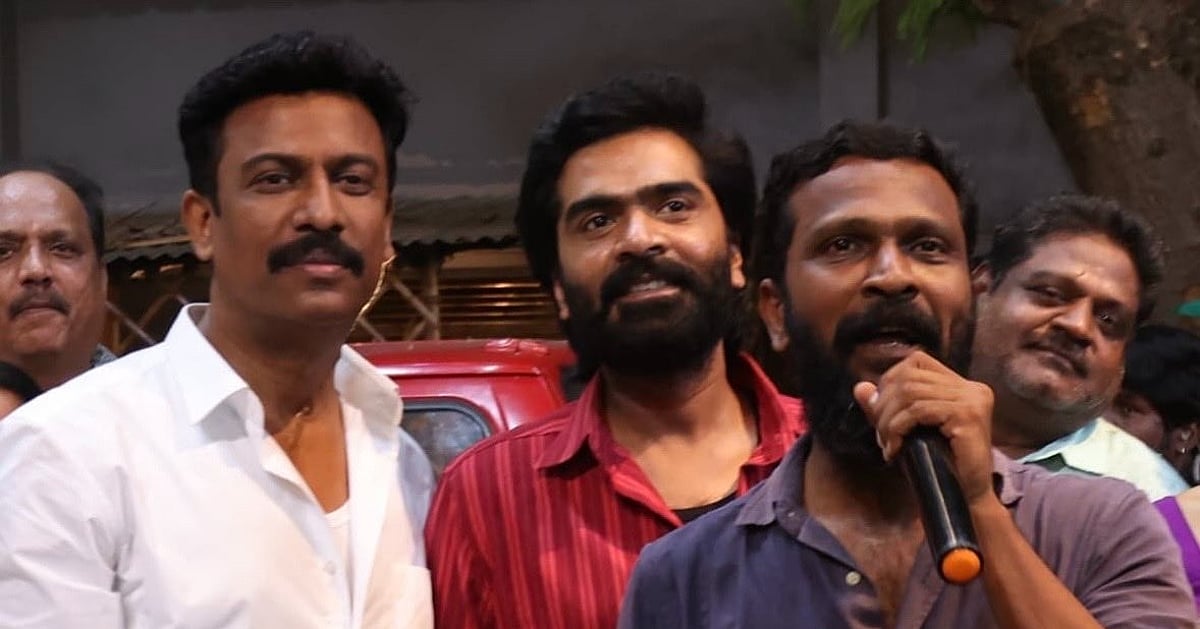 Arasan: ஸ்லிமான சிலம்பரசன், ஈ.சி.ஆரில் பிரமாண்ட வடசென்னை செட்; மீண்டும் ரெடியாகும் 'அரசன்'- அப்டேட்