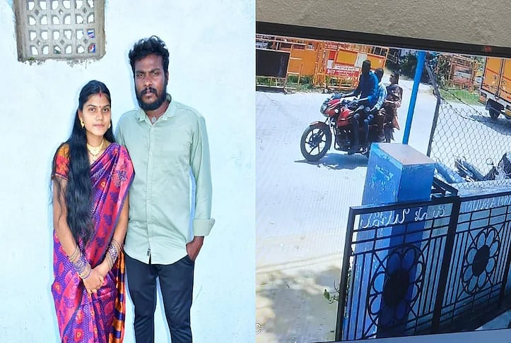கீழே விழுந்த கைப்பை; பைக்கை நிறுத்திய கணவன்; விரட்டிக் கொன்ற காதலன்; ஆந்திராவில் கொடூரம்