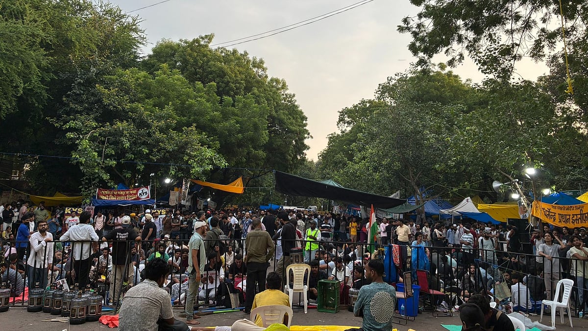 ஜந்தர் மந்தரில் தடியடி: "ஒவ்வொரு காவல் அதிகாரியும் நீதி முன் நிறுத்தப்பட வேண்டும்!" - திரிணாமுல்