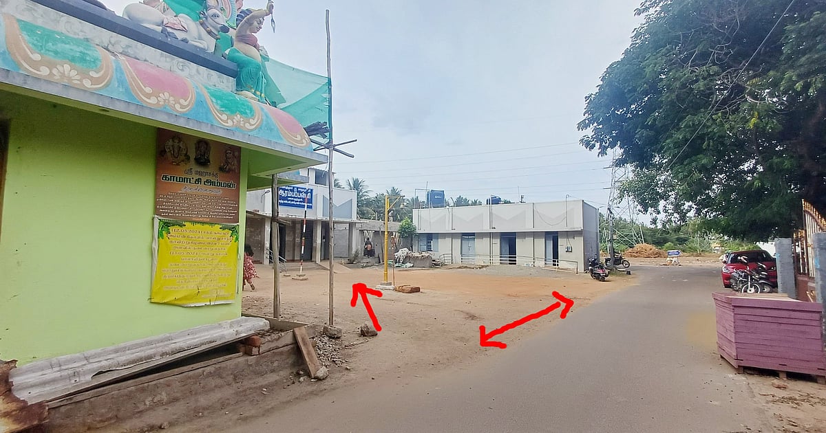 சுற்றுச்சுவர் இல்லா பள்ளி: கோயில் திருவிழாவுக்கு இடையூறா? - பாதுகாப்பின்றி கல்வி கற்கும் குழந்தைகள்!