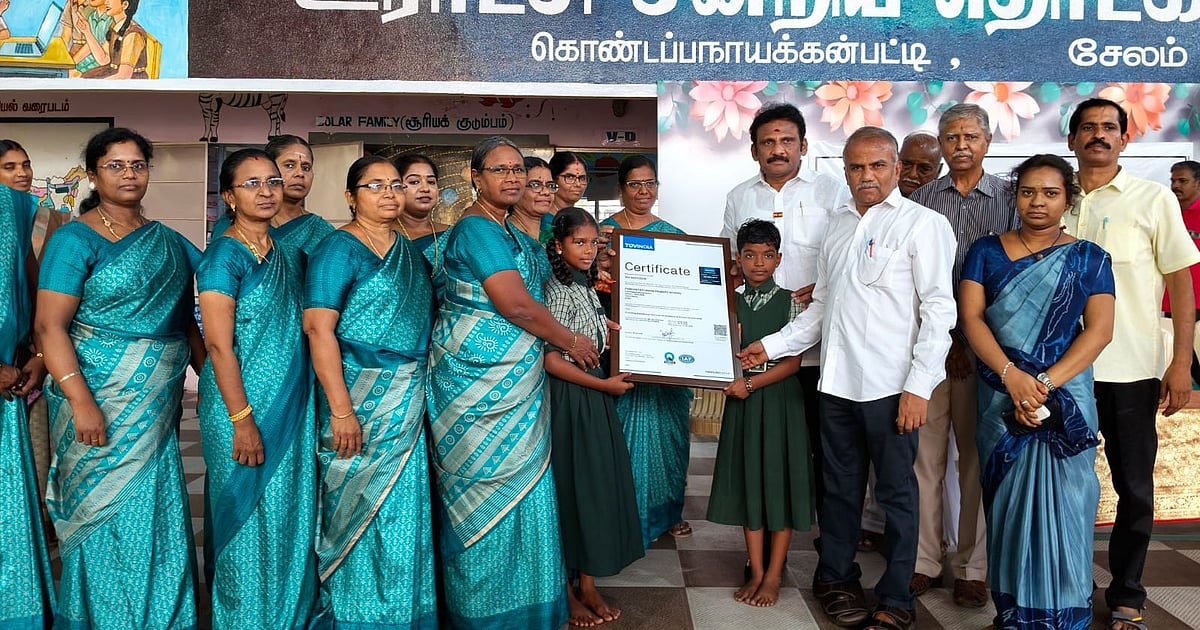 சேலம்: ISO தரச்சான்று பெற்ற தமிழ்நாட்டின் முதல் அரசு தொடக்கப்பள்ளி! - சாதித்தது எப்படி?