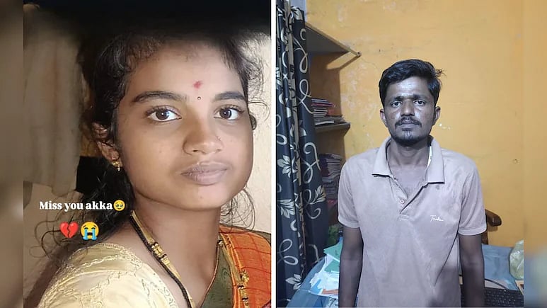 "உங்க மகள் சாவதைப் பாருங்க" - மனைவியைத் தூக்கில் தொங்கவிட்டு மாமனாருக்கு வீடியோ காலில் காட்டிய கணவன்