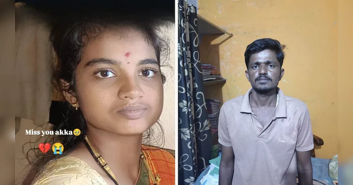 "உங்க மகள் சாவதைப் பாருங்க" - மனைவியைத் தூக்கில் தொங்கவிட்டு மாமனாருக்கு வீடியோ காலில் காட்டிய கணவன்