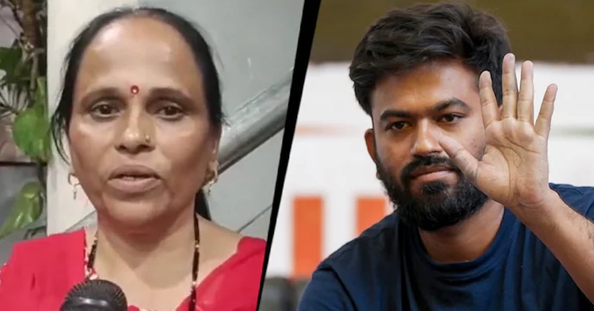 `அதிக வரன்கள் வருகின்றன; ஆனால் திருமணத்திற்கு மறுக்கிறான்' - CJP அபிஜீத் திப்கே தாயார் சொல்வதென்ன?