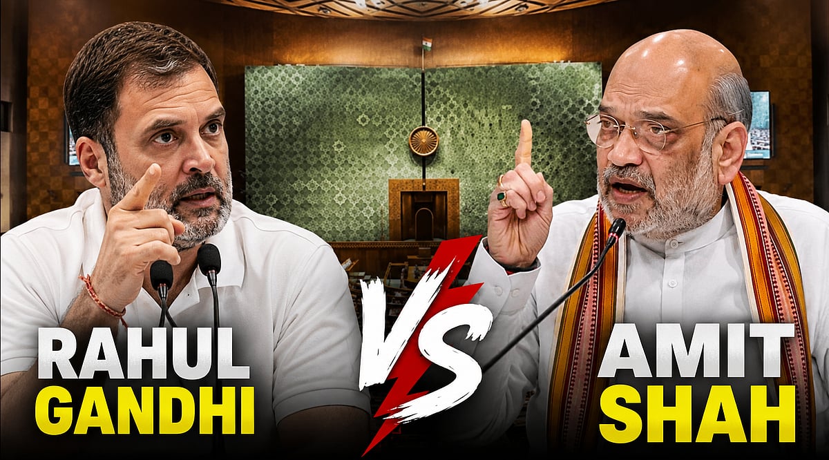 ராகுல் vs அமித் ஷா: 'மாணவர்கள் மீதான வன்முறைக்கு அமித் ஷாதான் காரணமா?' - நாடாளுமன்றத்தில் காரசாரம்