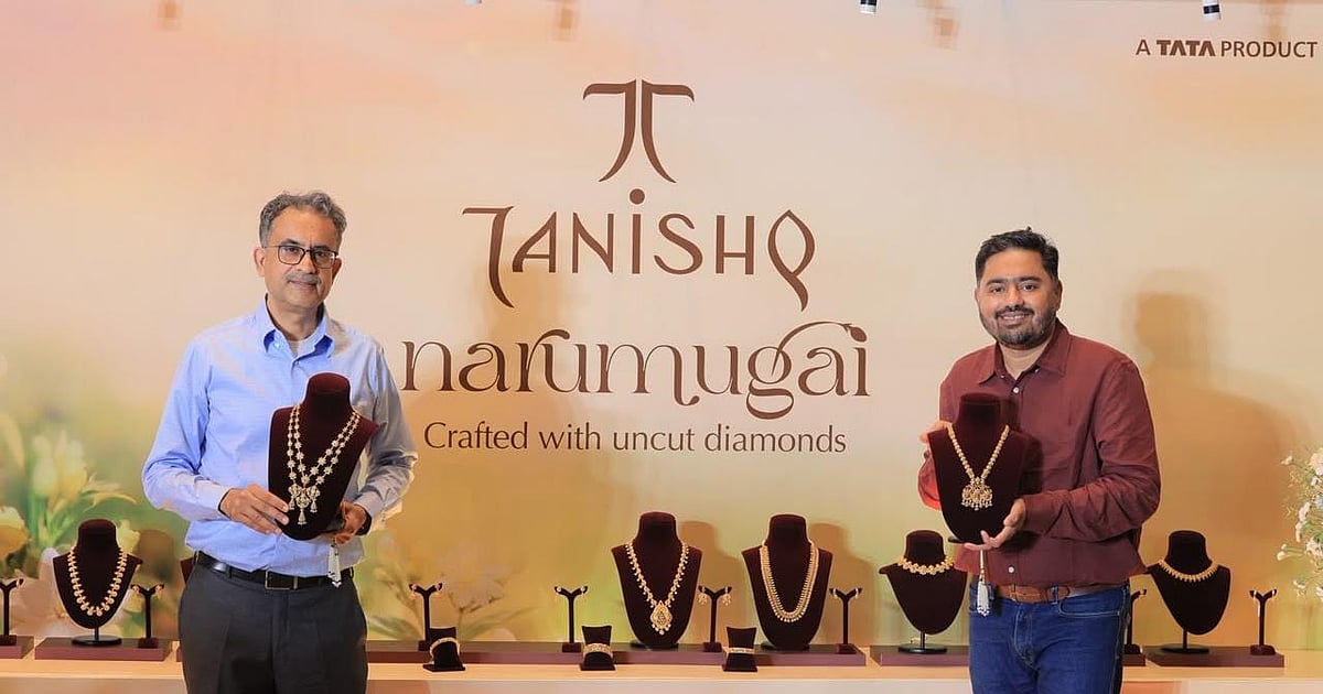 தனிஷ்க்: மல்லிகைப் பூவால் ஈர்க்கப்பட்டு உருவாக்கப்பட்ட 'நறுமுகை' அன்கட் வைர ஆபரணத் தொகுப்பு அறிமுகம்