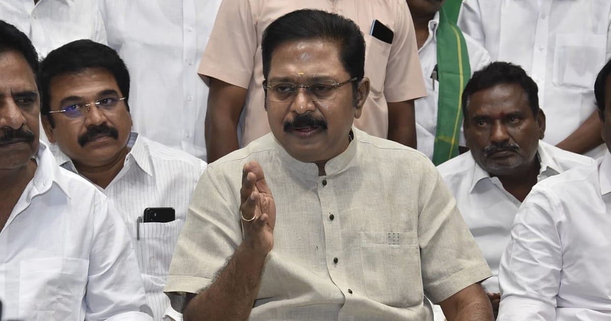 கோவை எண்ணெய் குழாய்: ``போராடும் விவசாயிகளைக் கைது செய்வதா?" - தவெக அரசுக்கு டிடிவி தினகரன் கண்டனம்