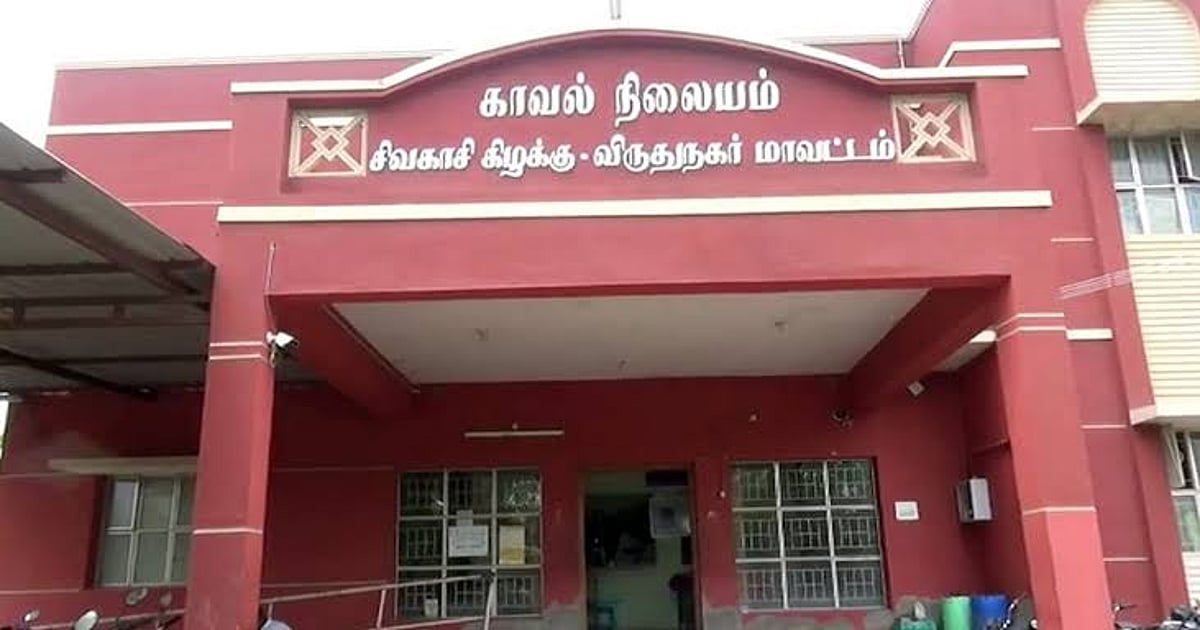 சிவகாசி: திருமணம் மீறிய உறவு; 3 வயது பெண் குழந்தையை கொன்ற கொடூரன்- நடந்தது என்ன?