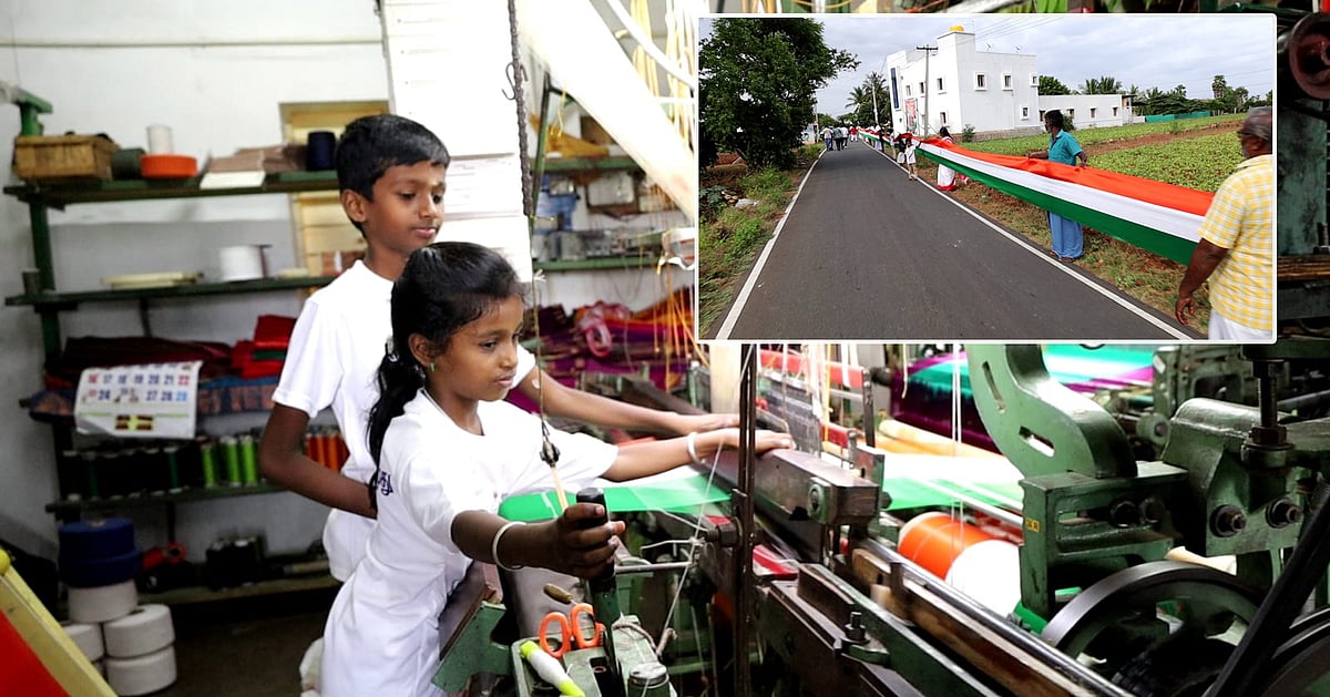 80 மீட்டர் தேசியக் கொடி... உலகச் சாதனை படைத்த சேலம் பள்ளி மாணவர்கள்!