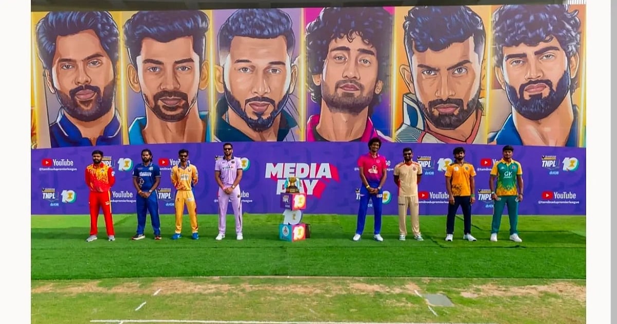 10-வது ஆண்டில் TNPL: புதிய சீசன், புதிய எதிர்பார்ப்புகளுடன் இன்று தொடக்கம்!