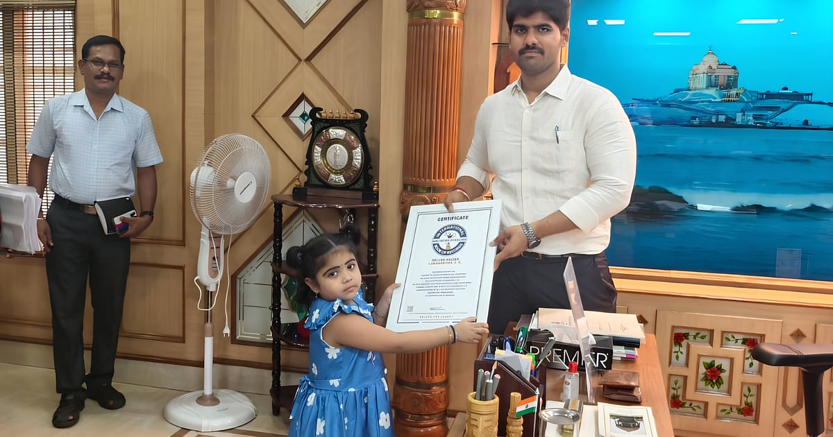 195 நாடுகளின் தேசியக் கொடிகளை அடையாளம் காட்டி சாதனை; சிறுமியைப் பாராட்டிய குமரி கலெக்டர்!