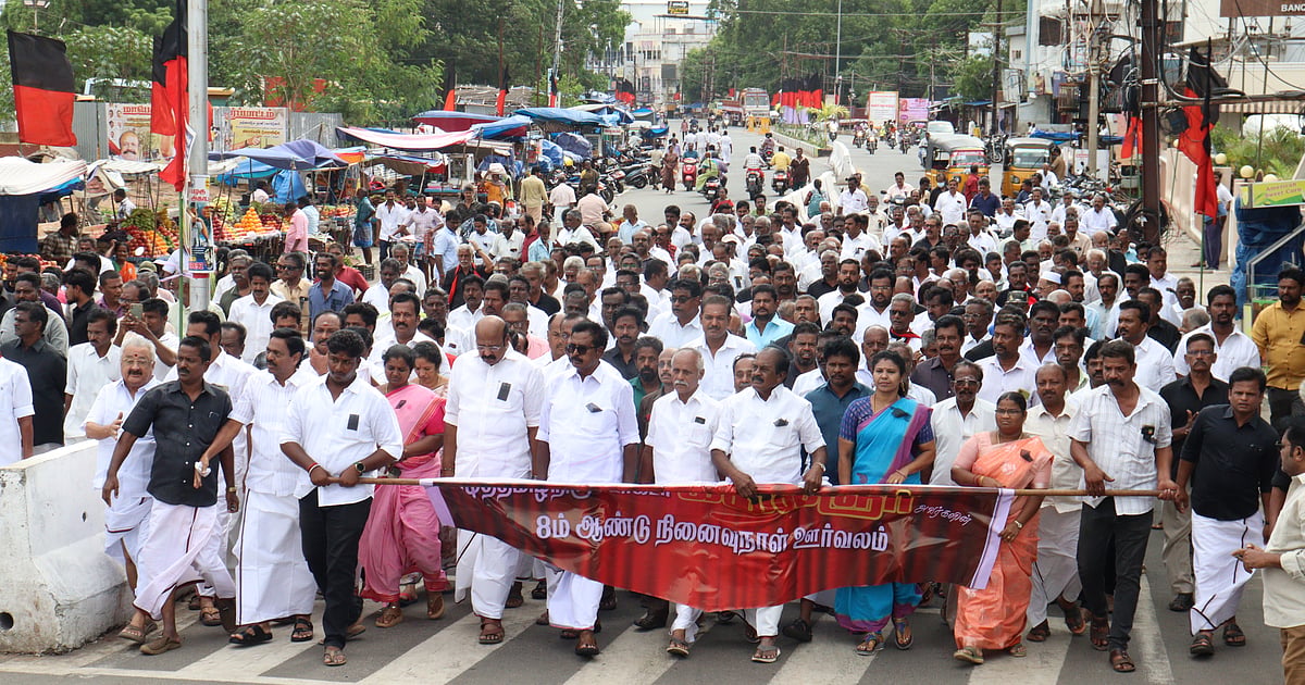`உதயநிதி விவகாரத்தில் கைதா?' - கருணாநிதி நினைவு நாள் நிகழ்ச்சியைத் தவிர்த்த திமுக முன்னாள் மேயர்!