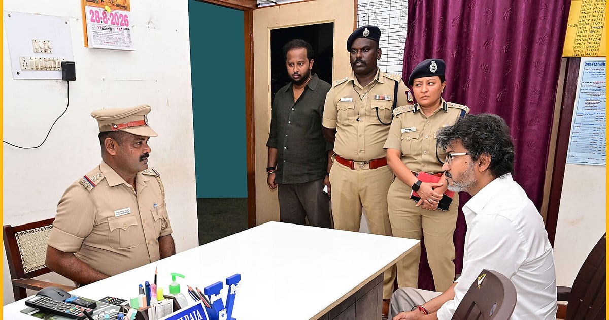 முதல்வர் விஜய்க்கு சதய நட்சத்திரத்தால் சிக்கலா? ஜோதிடர்கள் கணிப்பு