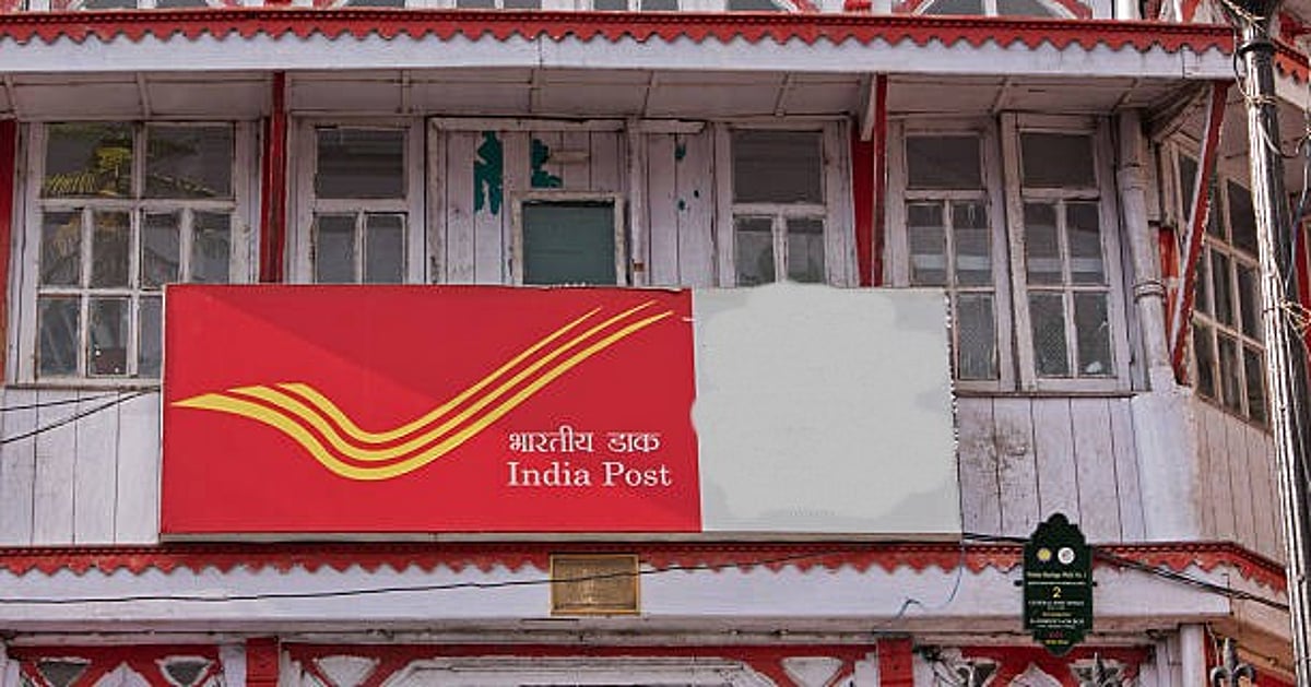 Post office-ல் வேலை: தமிழ்நாட்டில் மட்டும் 2,000-க்கும் மேல் காலியிடங்கள்; ரூ.30,000 வரை சம்பளம்