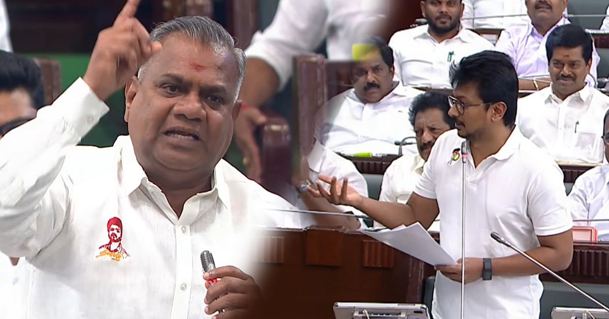 சட்டசபையில் தவெக - திமுக இடையே கடும் வாக்குவாதம்