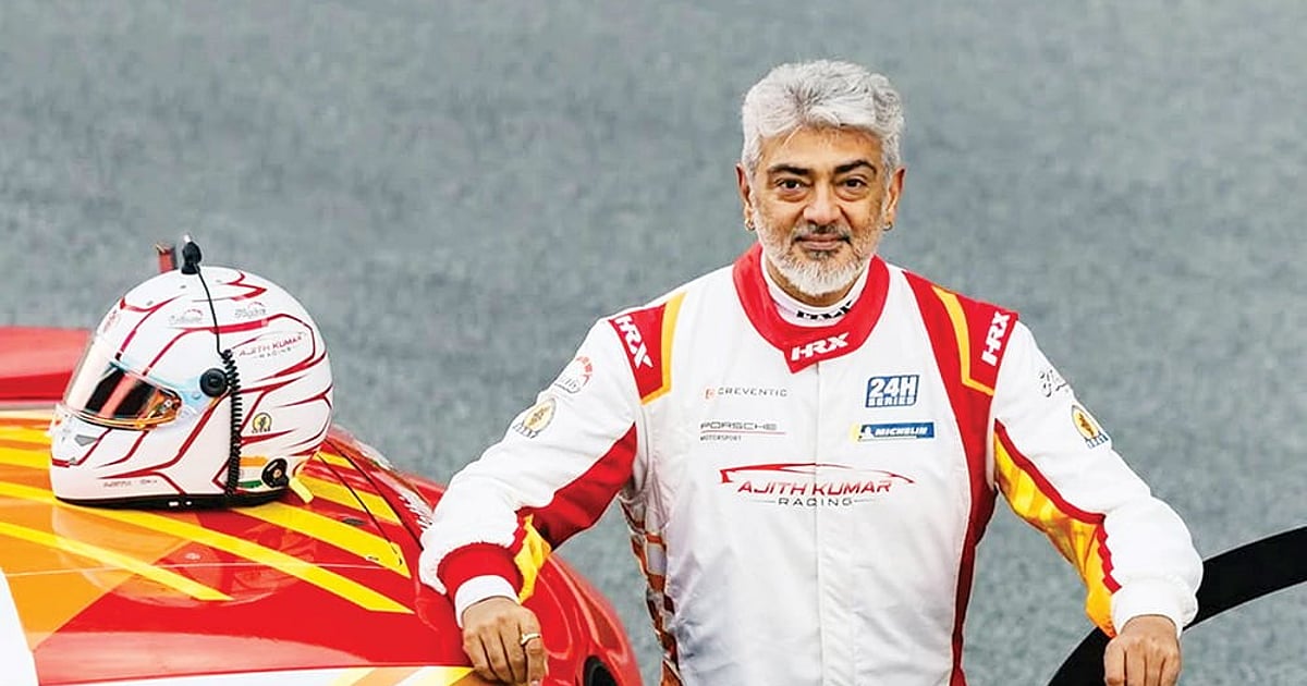 Ajith: "அவரை நடிகராகதான் தெரியும்; ஆனால்..." - திரையரங்குகளில் Gladiators ஆவணப்படத்தின் டிரெய்லர்