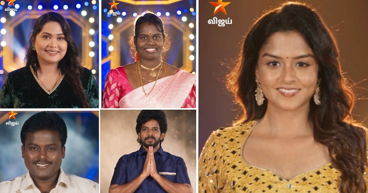 Bigg Boss Tamil 10: அஸ்மிதா டு குமரன்!- இந்த சீசன் போட்டியாளர்களின் முழு பட்டியல்