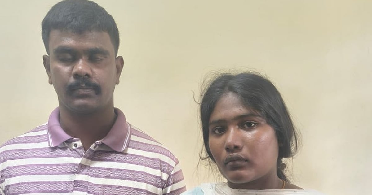 FQL முதலீட்டு மோசடி: முக்கிய குற்றவாளிகள் சரண்; விசாரணையை தீவிரப்படுத்தும் பொருளாதார குற்றப்பிரிவு