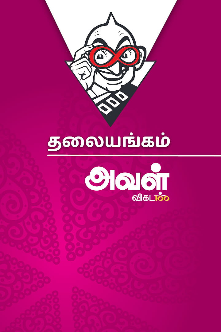 ‘சிரிக்கும் ஃபீனிக்ஸ்’ ஸ்மிருதி மந்தனா சொல்லும் பாடம்!