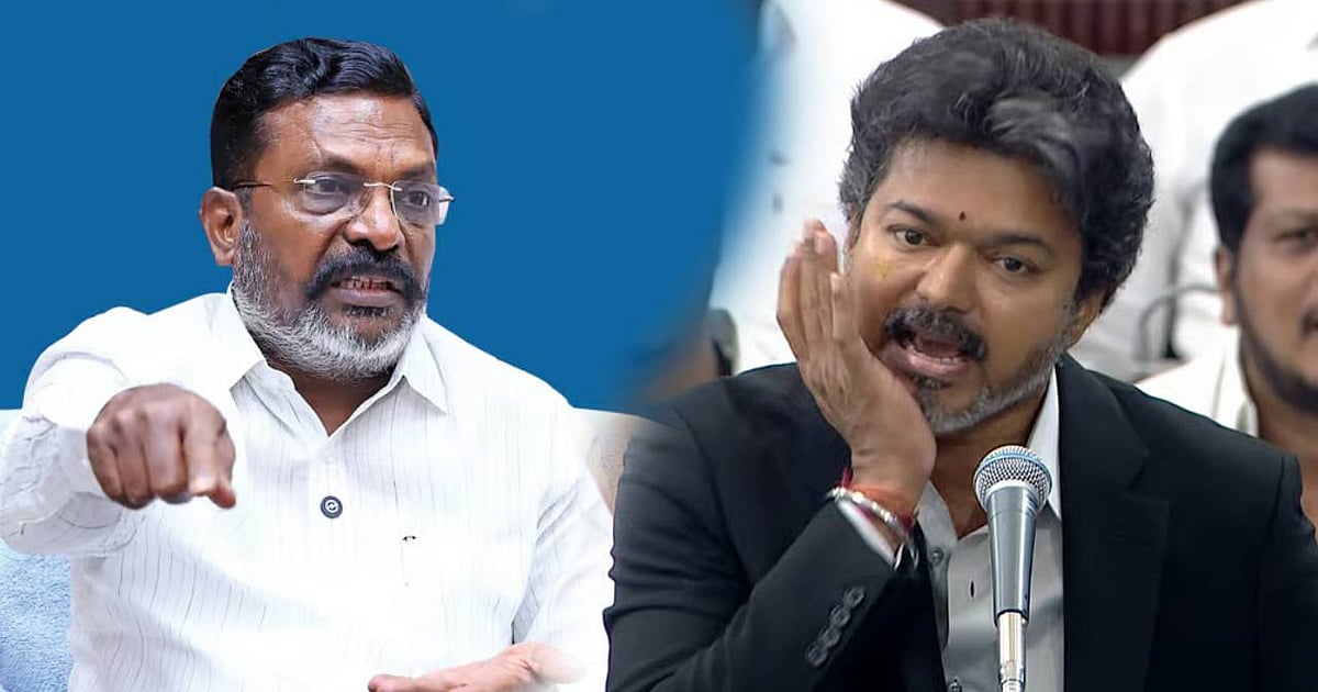 Vijay : "மூத்தோரை மதிப்பது மனித மாண்புகளில் மிகவும் உயர்ந்ததாகும்.!" - சுட்டிகாட்டும் திருமா