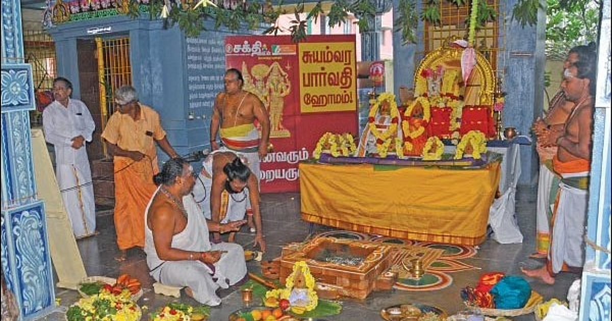 ஈசன் அம்பிகையைத் திருமணம் செய்துகொண்ட தலத்தில் சுயம்வர பார்வதி ஹோமம்... திருமணம் கைகூடும்!