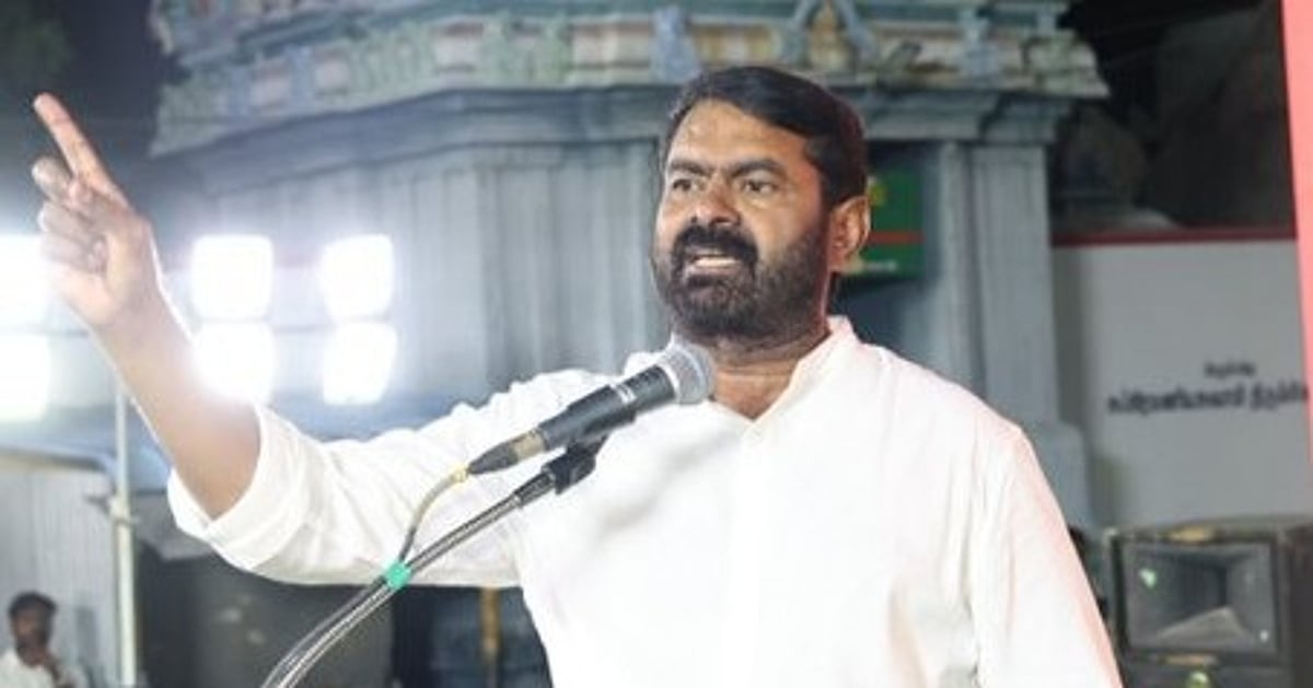 வருசநாடு 98 கிராம மக்கள் போராட்டம்: ``ஆட்சியாளர்களுக்கு உறுத்தவில்லையா?" - சீமான் கேள்வி