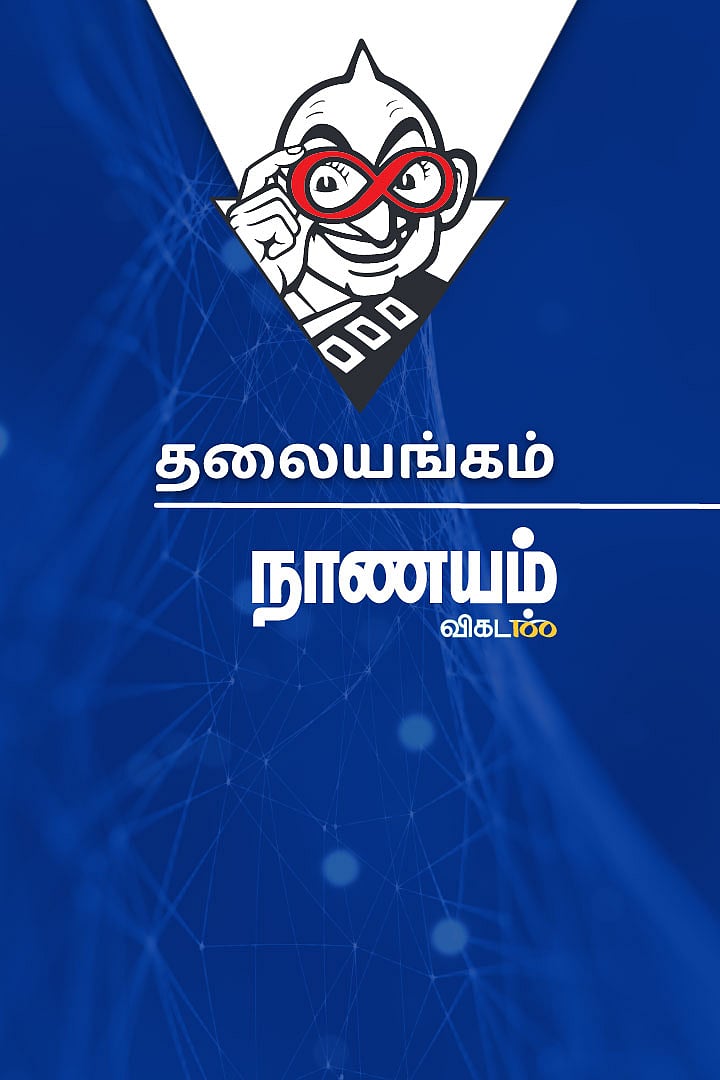 டேட்டா திணிப்பு: டெலிகாம் நிறுவனங்களை முறைப்படுத்த அரசுக்கு கோரிக்கை