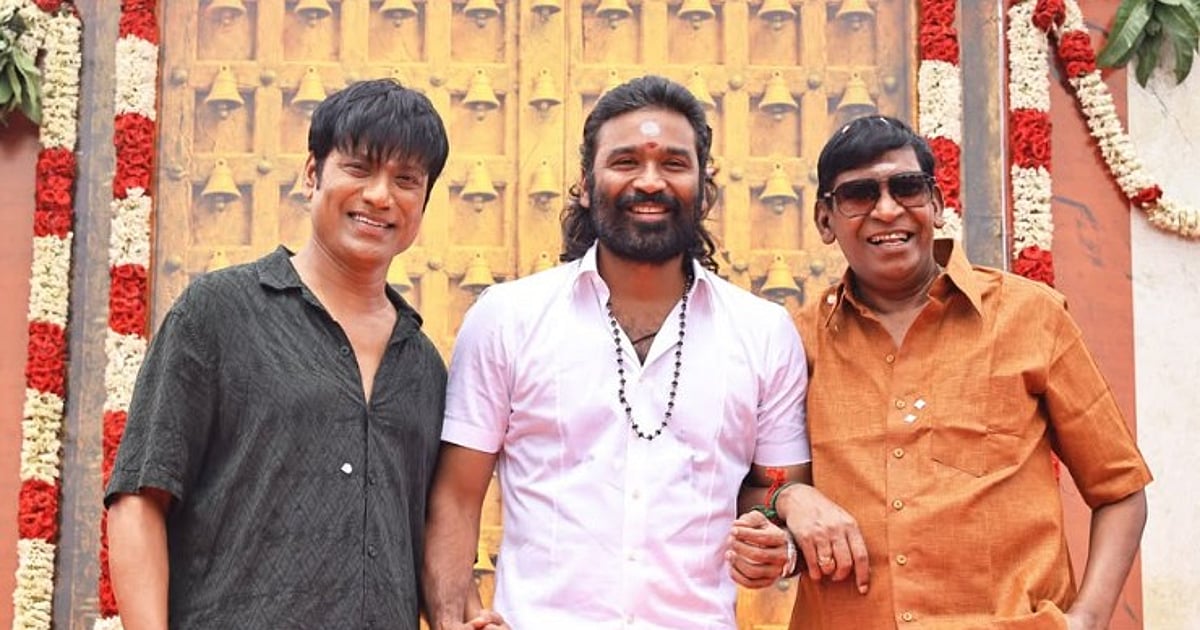D56: "தனுஷுடன் இத்தனை ஆண்டுகள் இணைந்து நடிக்காதது ஏன்?" - வடிவேலு விளக்கம்