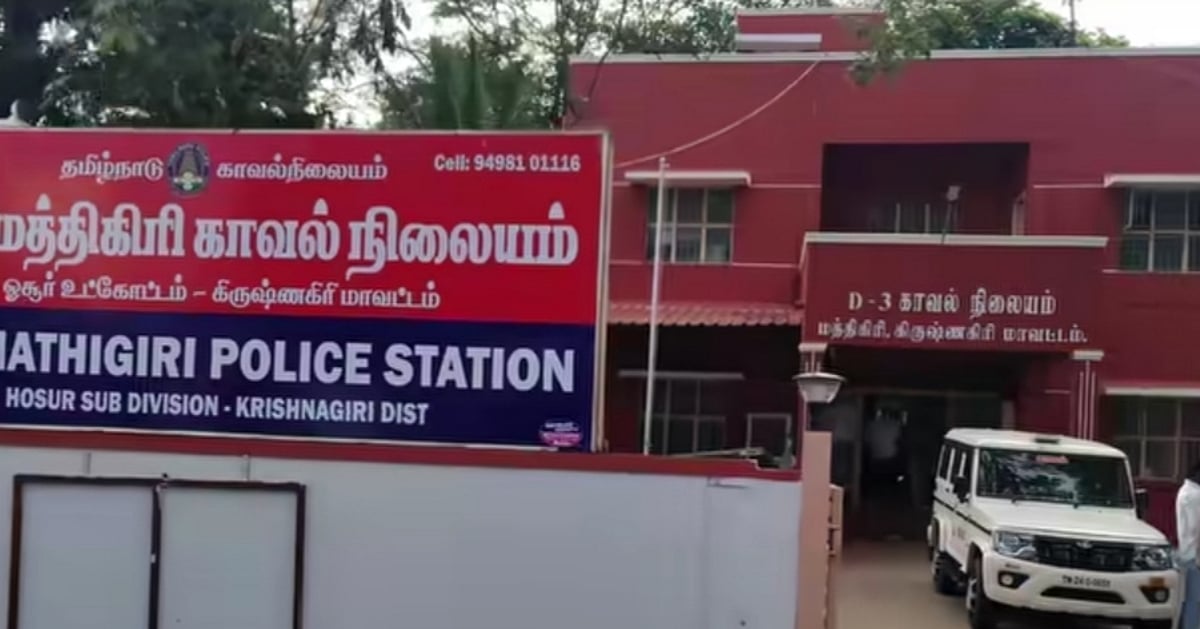 கிருஷ்ணகிரி: "15 நாளா மகளைக் காணோம்; சீக்கிரம் கண்டுபுடிச்சு கொடுங்கய்யா" - கதறும் பெற்றோர்