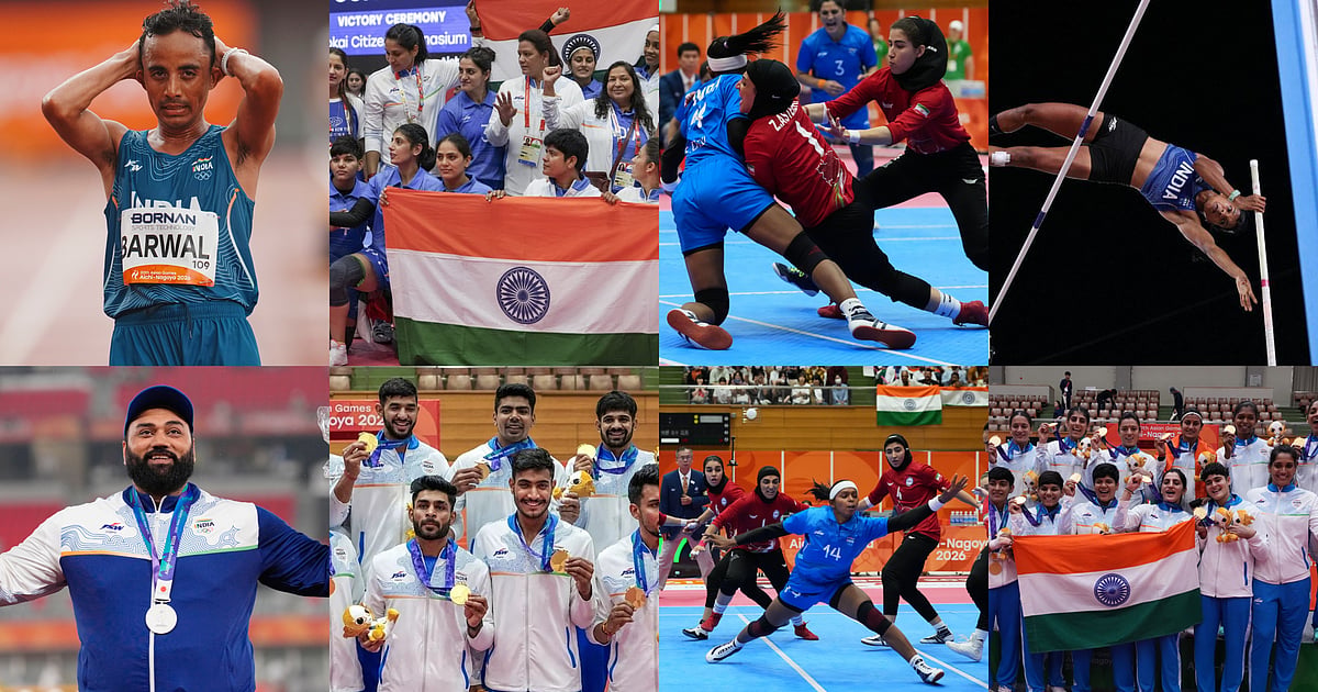 Asian Games: கபடியில் இரட்டைத் தங்கம்; மாரத்தானில் 44 ஆண்டுகளுக்குப் பிறகு வரலாற்றுச் சாதனை!