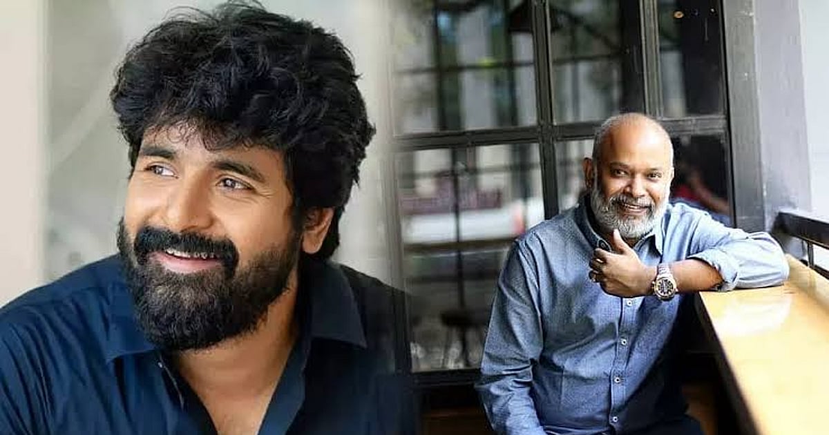 Sivakarthikeyan: "இதுக்கு போய் சீரியஸாக ரிப்ளை பண்றீங்க.!" - வெங்கட் பிரபு பதிவும், SK பதிலும்!